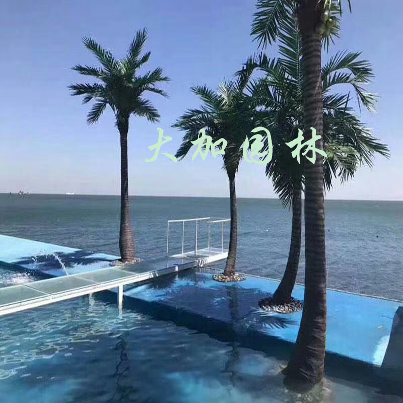 Decorative 7m Artificial Palm Trees UV Proof For Furniture Store Decoration
